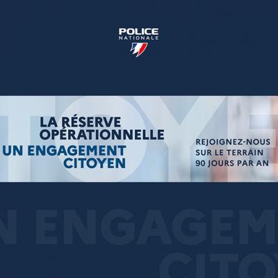 Recrutement de réservistes opérationnels 
